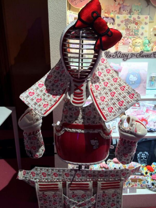 Illustration for article titled Behold, Hello Kitty-Branded Martial Arts Armour
